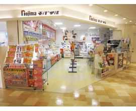 ◇◆◇◆◇◆◇◆◇◆◇◆◇◆大田区最強の携帯ショップ【ノジマモバイル アトレ大森店】ＪＲ大森駅、駅ビルアトレ３Ｆ！携帯のタイムセールや新機種情報、予約・在庫状況などを配信中です。地域最安値でご提供しております。万が一他店よりも高い場合交渉可☆ TEL　03-5764-8241 ◇◆◇◆◇◆◇◆◇◆◇◆◇◆