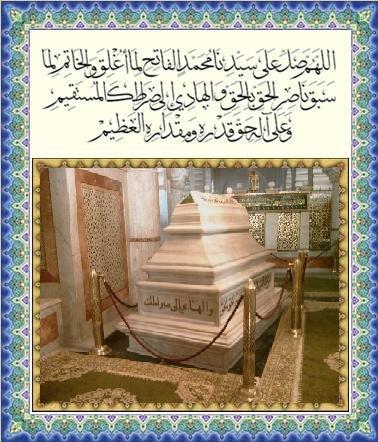 tijaniye's profile picture. 