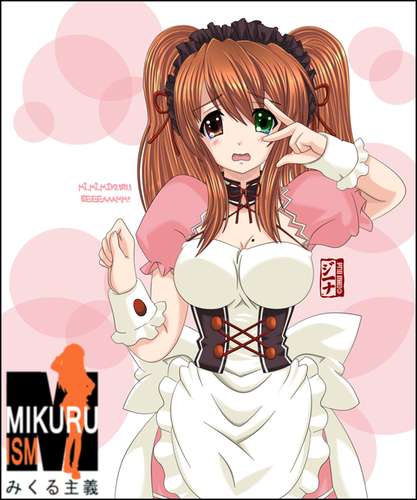 [Verified by @FakeAnime_RP ] | SOS Brigade members | A Time Traveler | @ = follback | Yoroshiku ^^