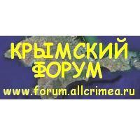 Бесплатные объявления о покупку, продаже, аренде недвижимости на территории Крымского полуострова http://t.co/QNWpJzNecd