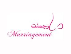 تجهيز وتنظيم الحفلات والمؤتمرات وجميع 
المناسبات

+966-3-8447000
+966-551807000 
info@alandalushall.com