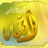 qoblan2012's profile image