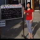 Flora Lui - @FloraLui - Twitter