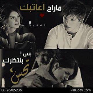 Iraqi12345's profile picture. آلآبتسآمه تفتح آبوآب من حديد