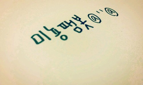 Mignon_fam Profile Picture