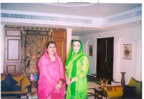 Information Secretary #PPP Lahore,
Former Member of Punjab Assembly, Former President Women Wing PPP Lahore.