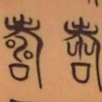 ながおかさとき (@satokinging) 's Twitter Profile Photo