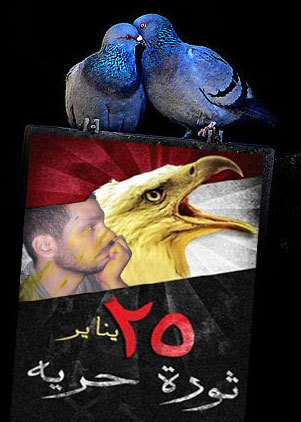 حـظَــك كـــــــده مكتوب عليكى تحبى واحد قلبه صدى
لا الفرحه تقدر تنعشه ولا حزن يقدر يرعشه
ولا نكته حتى تفرفشه ولا حتى خضّه