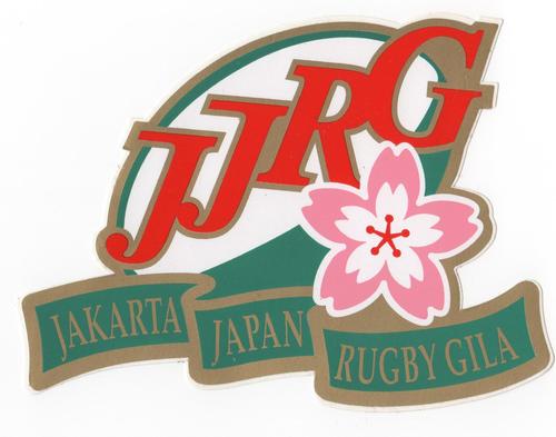 ジャカルタ日本人ラグビークラブ通称JJRG公式。初心者から経験者、小学生からシニアまでみんなで楽しくラグビーをしています。毎週土曜の午後活動を基本としています。お気軽にお問い合わせ下さい。 #ラグビー #ジャカルタ #rugby