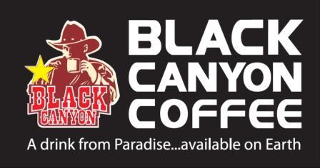 a drink from paradise...avaliable on earth