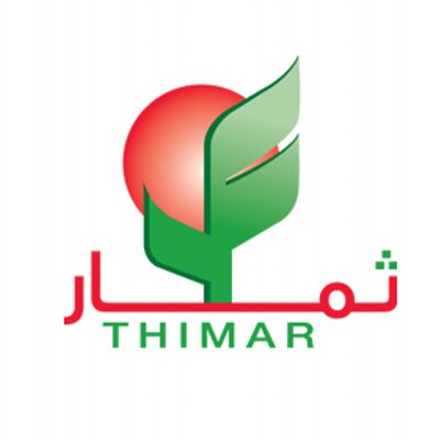 ثمار Themar