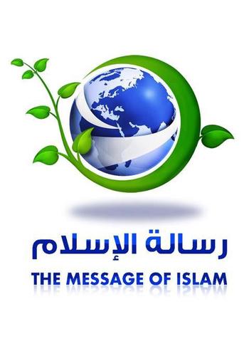 msgofislam Profile Picture
