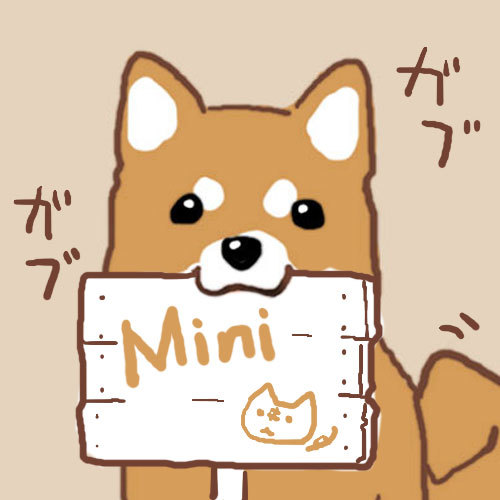 mini【虹引の丘】さんのプロフィール画像