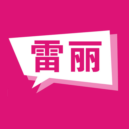 Creative digital agency in China