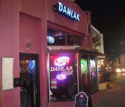 DahlakDC's profile picture. Located in Adams Morgan, Dahlak is the perfect place to come for authentic Eritrean food, drinks, private parties and live music. Call us at (202) 332-2110.