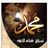 Q8Amel's profile image