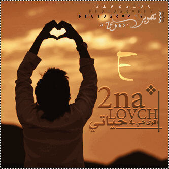 asoomalgh's profile picture. إلحمدالله على كل حال ♥