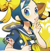 しゅか