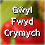 Gŵyl Fwyd Crymych - Crymych Food Festival