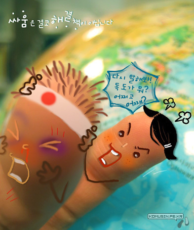KR 임직원의 노무복지를 담당하는 처입니다. 
좋은생각, 상생, 배려, 경청, 나눔, 봉사, 짙푸른 녹음, 파란바다, 오메가일출, 붉은노을, 산들바람, 맑은 개울, 자작나무, 강쥐, 고냥이, 돌고래, 여름꽃