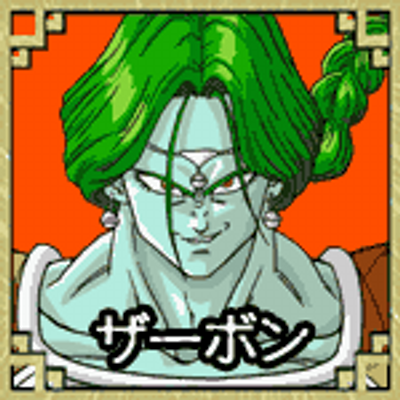 ザーボンさん Twitterren 剣心 まさかのチート技か ジャンプsqでリメイク連載中の るろうに剣心 第三話 新撰組時代の斎藤さんとの戦闘シーン いきなり牙突零式と天翔龍閃が激突 笑 早くも最強の奥義を出してしまった w Http T Co Benybnk9