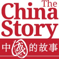 The China Story(@The_ChinaStory) 's Twitter Profile Photo