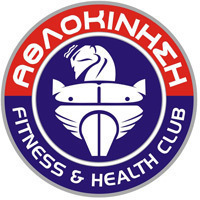 Αθλοκίνηση Fitness & Health Club, Γαϊτάνι Ζάκυνθος