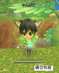 yan_gasu's profile picture. いつでも待ってます   yangasu0913がPayPayIDです♪