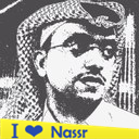 اراقب من بعيد
