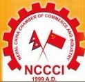 Nepal-China Chamber of Commerce and Industry is non profitable and non government organization established in 1999 with the view to maintaining the intimate rel