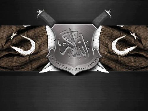 My Ideology is #Islam & My Identity is #Pakistan , ▒▒ PAKISTAN ZINDABAD ▒▒ ◄●►پاکستان کا مطلب کیا لاالہ الا اللہ