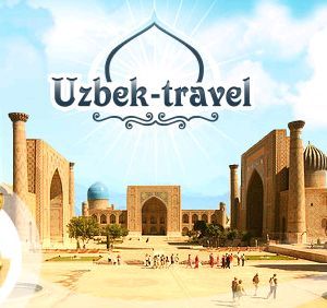 Shahina Biznes Travel, Tashkent based travel agency has been operating in Uzbekistan market for 7 years.