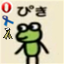 ボタンをかけ違えたままの大人
