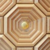 Specializing in High Quality, Hand-Made Devotional Art and Liturgical Furniture.