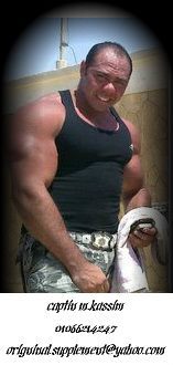 get big or die