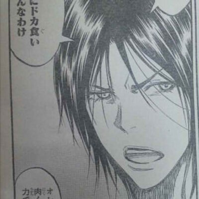 実渕玲央 Mibuchi Bot Twitter 実渕玲央 Mibuchi Bot Twitter