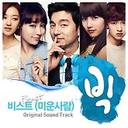 Eric_K - @Eric_Khoa - Twitter