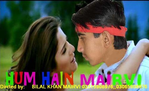 HUM HAIN MAIRVI Film is create in Maira Sharif Pindi Gheb distt Attock, 
Directed By:
Bilal Khan 03315906976
http://t.co/bo6siBCxhv