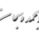 محفوظ علي ناصر (@0533660496) Twitter
