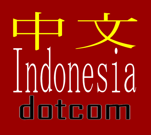 中文 - Indonesia 词(詞) 典; Kamus Indonesia - 中文