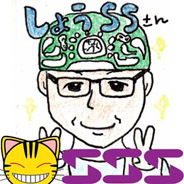 しょうSSさんのプロフィール画像