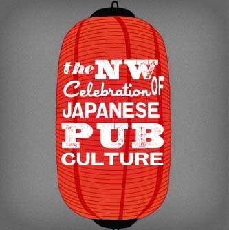 Izakaya: A Northwest Celebration of Japanese Pub Culture