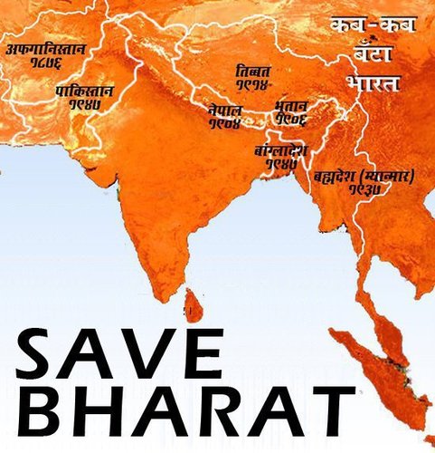 To make our dream of establishment of Akhand Hindu Rashtra come true, please Visit : http://t.co/Q2zASRisIJ