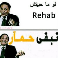 Re7ab (@royalrehab) 's Twitter Profile