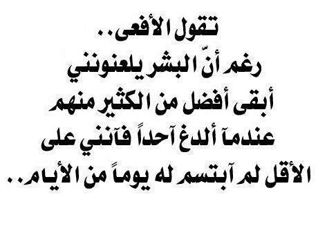 fawaz407's profile picture. 