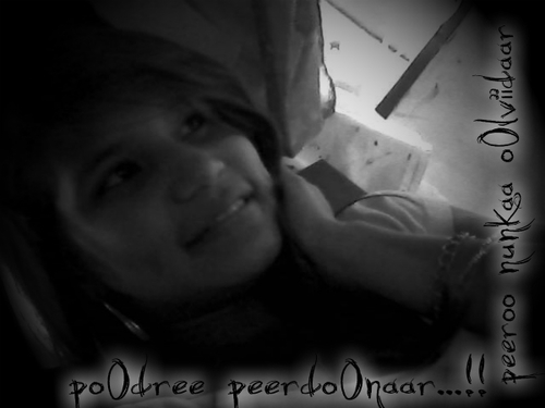 Siigueemee ii Tee Siigoo....!!!
Sooloo Thup Saabees Koomoo Haaceermee Reeiir...!!
Tkm♥♥
