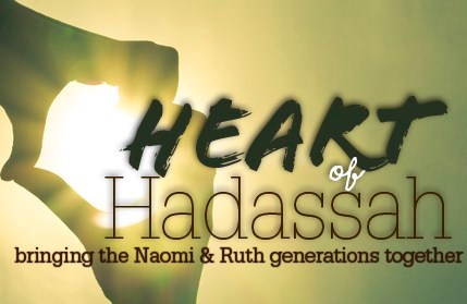 HeartOfHadassah's profile picture. 