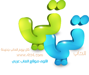 العاب تي تي #العاب فلاش اون لاين العاب دورا وبن تن العاب ممتعة كل يوم