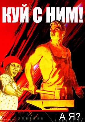 Чечня, новости политики, спорт, общество, кузнечный промысел!))