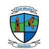 DevenishGAA's profile picture. Devenish St. Mary's GAA, Garrison, Co. Fermanagh